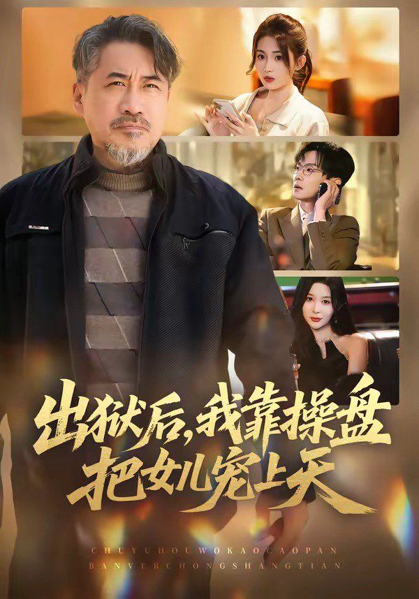 鲁大师天堂资源视频免费观看