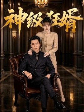 聊斋艳谭在线