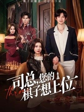 国产精品乱子