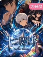 日韩男女午夜在线短剧