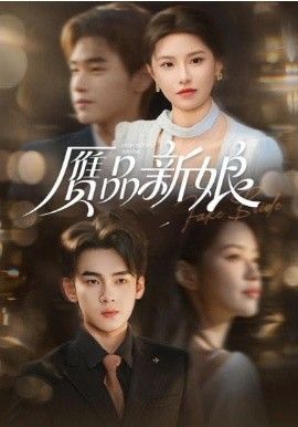 私人教练免费观看