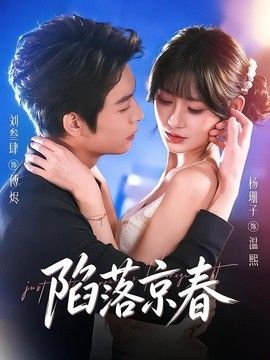 国产精品亚洲第一区在线暖暖韩国
