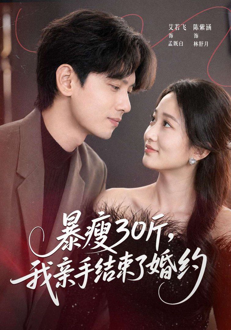 鲁大师精彩视频更新内容