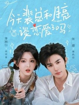 鲁大师在线电影播放器