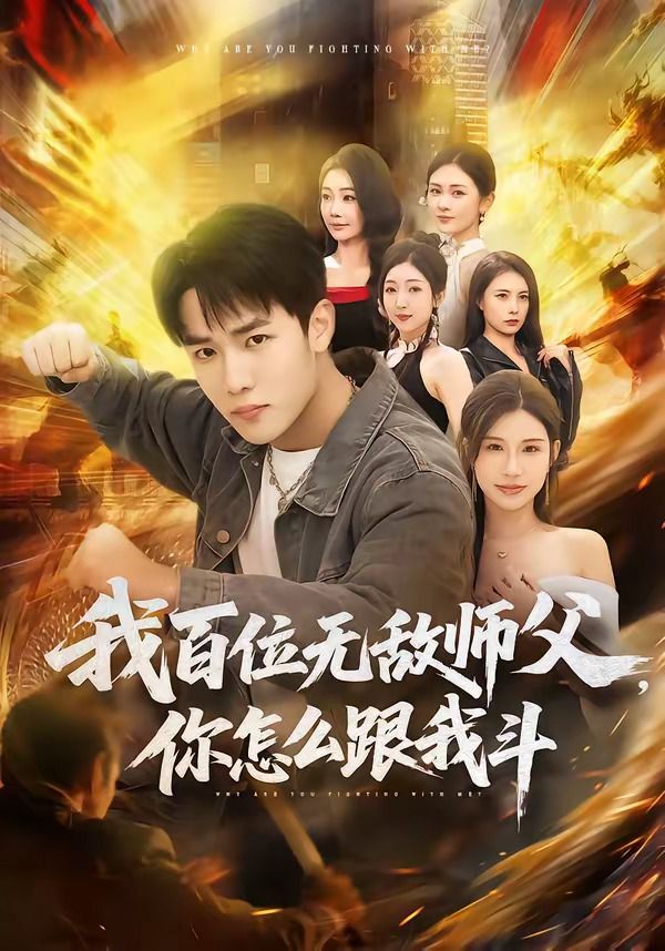 无码糖心volg在线观看