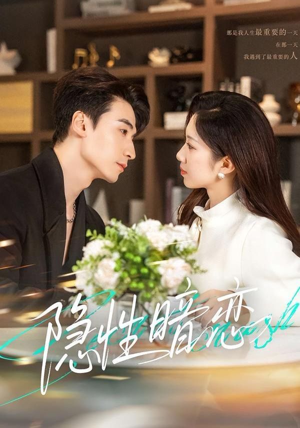鲁大师影院免费高清观看91 视频