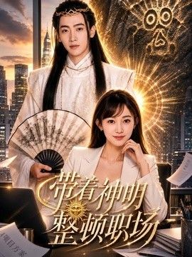 7995鲁大师