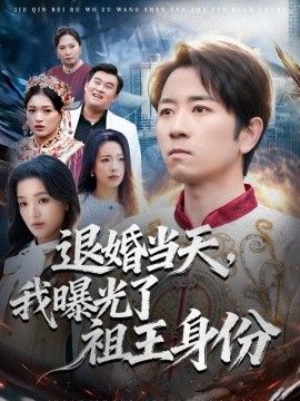 顿悟之白骨美人心