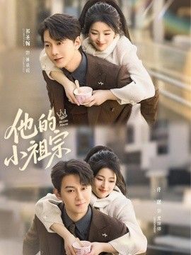 gogogo高清正版观看