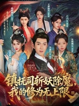 黑道大佬第1季免费观看高清