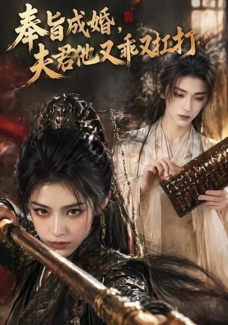 鲁大师日韩版和中文