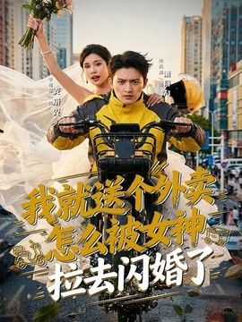 我的男友是黑帮大佬第一季在线观看