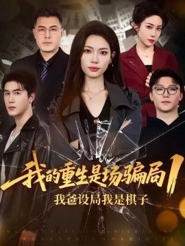鲁大师2025最新版下载