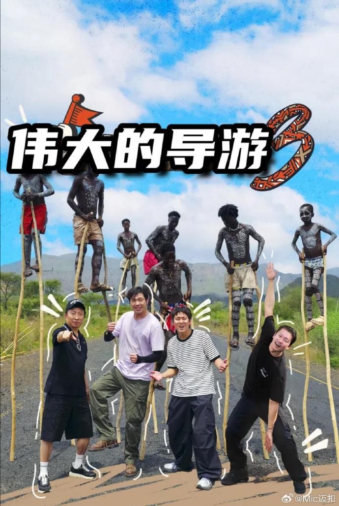 敢死队6在线观看高清完整版免费
