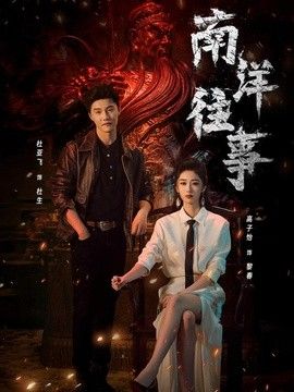 少女免费的高清电影有哪些