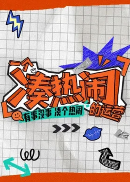 一区二区三区四区视频在线中文高清