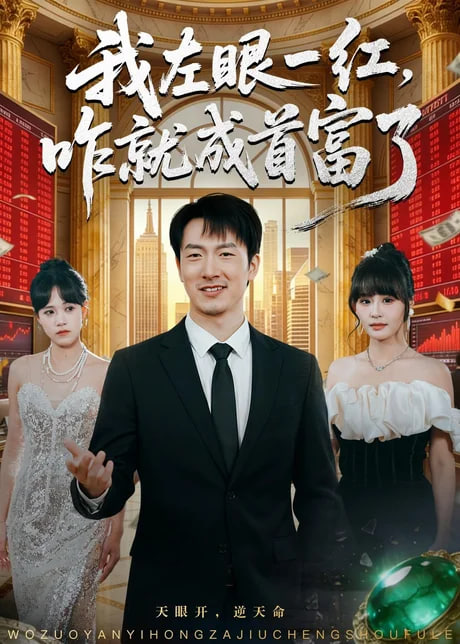 糖心vlog免费版观看
