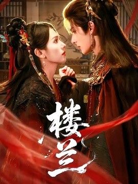 扫毒1免费观看