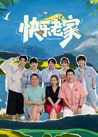 亚洲第一第二区