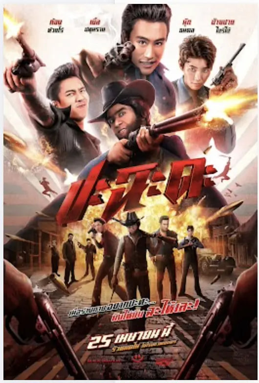 鲁大师在线播放免费软件