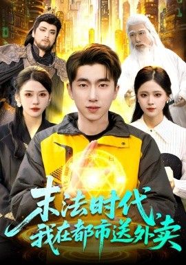 日本一级片