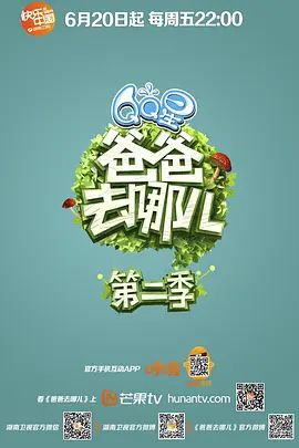 最新一区二区精品视频