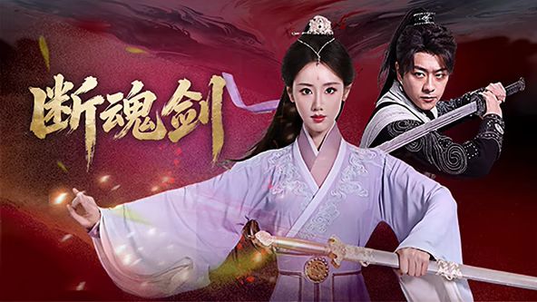 鲁大师中文在线播放
