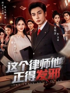国产一区二区视频精品
