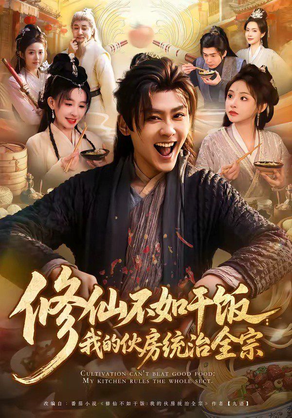 一个人在线观看高清中文
