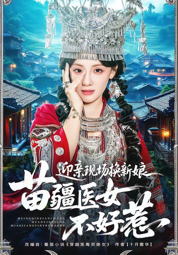 泌尿科女医生在线