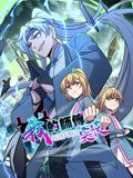 瓜熟蒂落2024日剧在线观看