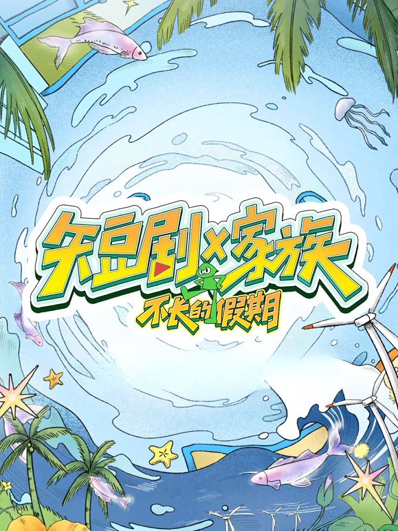 鲁大师m3u8.在线视频