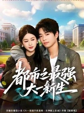 鲁大师影院入口在线观看电视方法