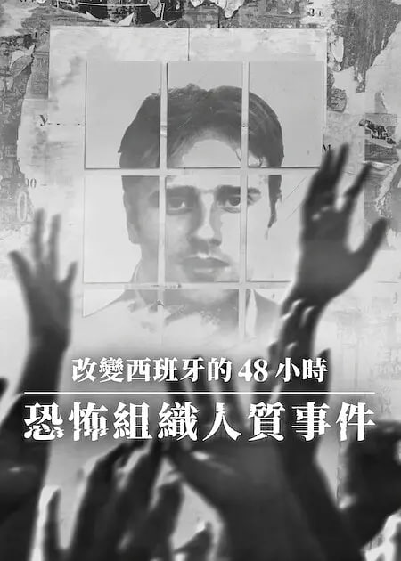 国产一区二区视频免费在线观看