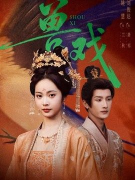 男女日视频在线免费观看