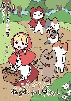 电影高压监狱哪里看