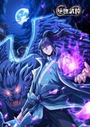 致命弯道6全集未删减版