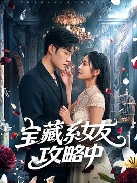 鲁大师影院免费观看方法