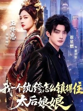 视频二区亚洲