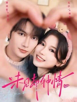 亚洲视频一二线
