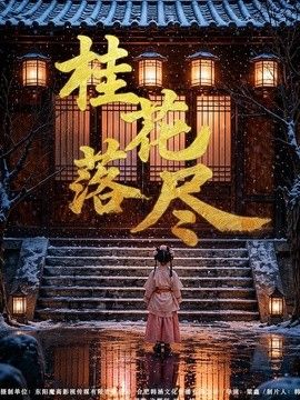 亚洲一区二区直播在线观看