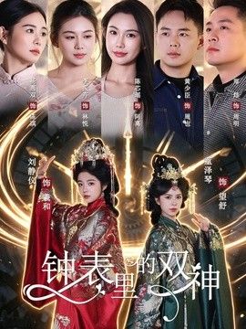 gogogo高清在线观看免费韩国
