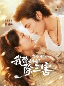 一个人在线观看的WWW高清免费