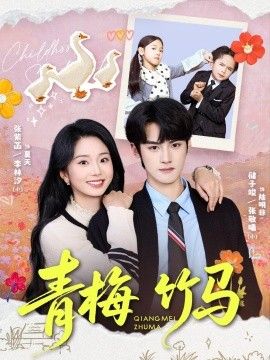 一区二区视频电影在线观看