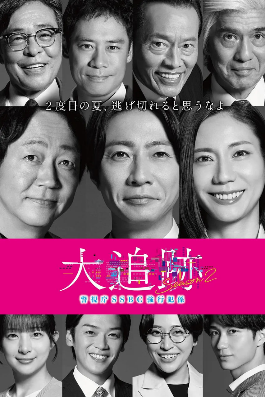 视频无一区二区三区在线观看