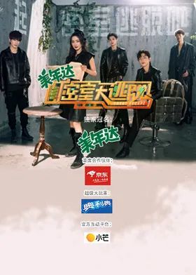 gogogo韩国免费高清观看电视剧