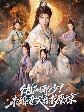 无人战机进化视频在线观看高清
