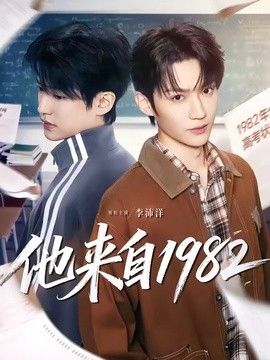 精品国产一区二区三区A在线观看