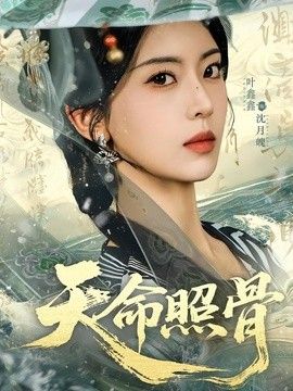 精品一区亚
