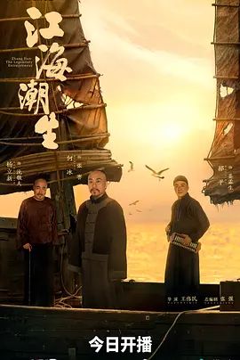 日韩高清国产在线观看一区二区